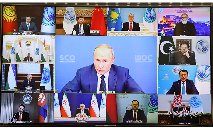 СГГ ШОС 2020